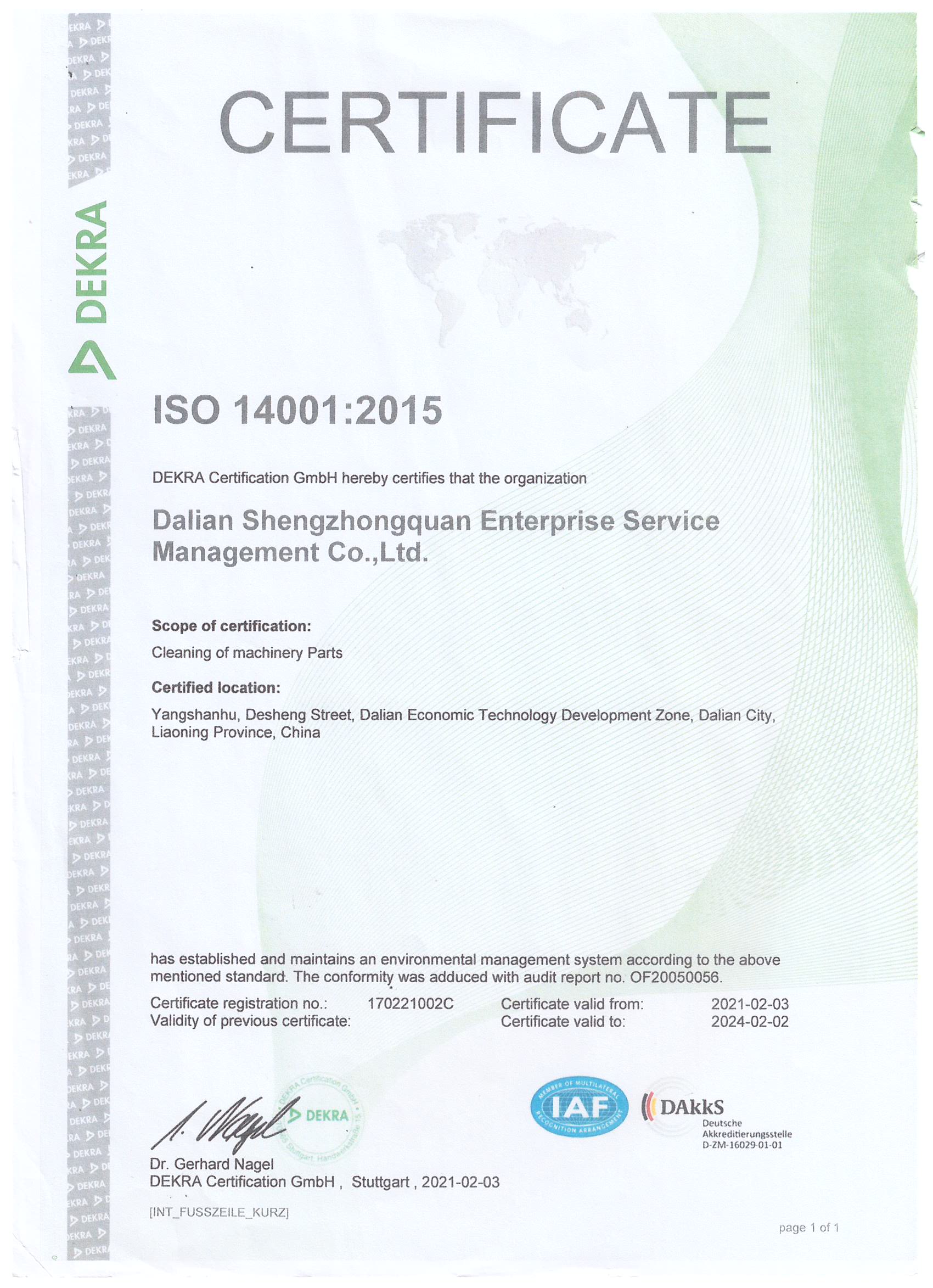 ISO14001